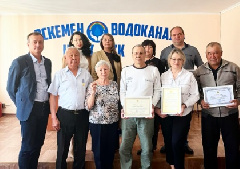 Сегодня в ГКП «Өскемен Водоканал» состоялось награждение сотрудников.