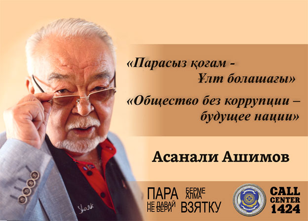 «От двери к двери» «От двери к двери»